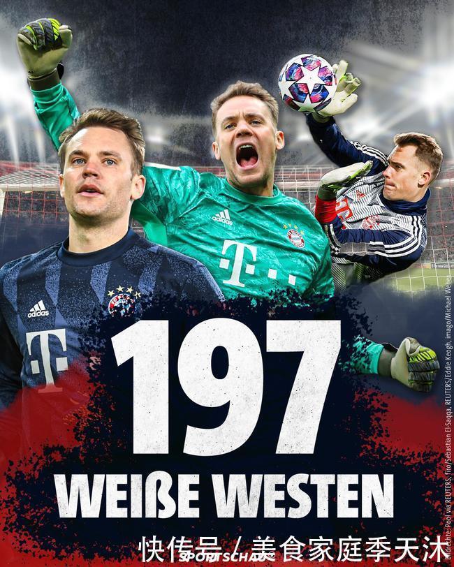 歌手：阿根廷跟巴西是宿敌没事！阿根廷可是有梅西！