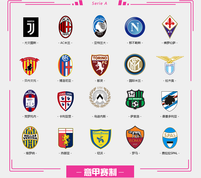 新生代骑手展锋芒！2025中国自由式小轮车联赛（深圳•光明站）收官