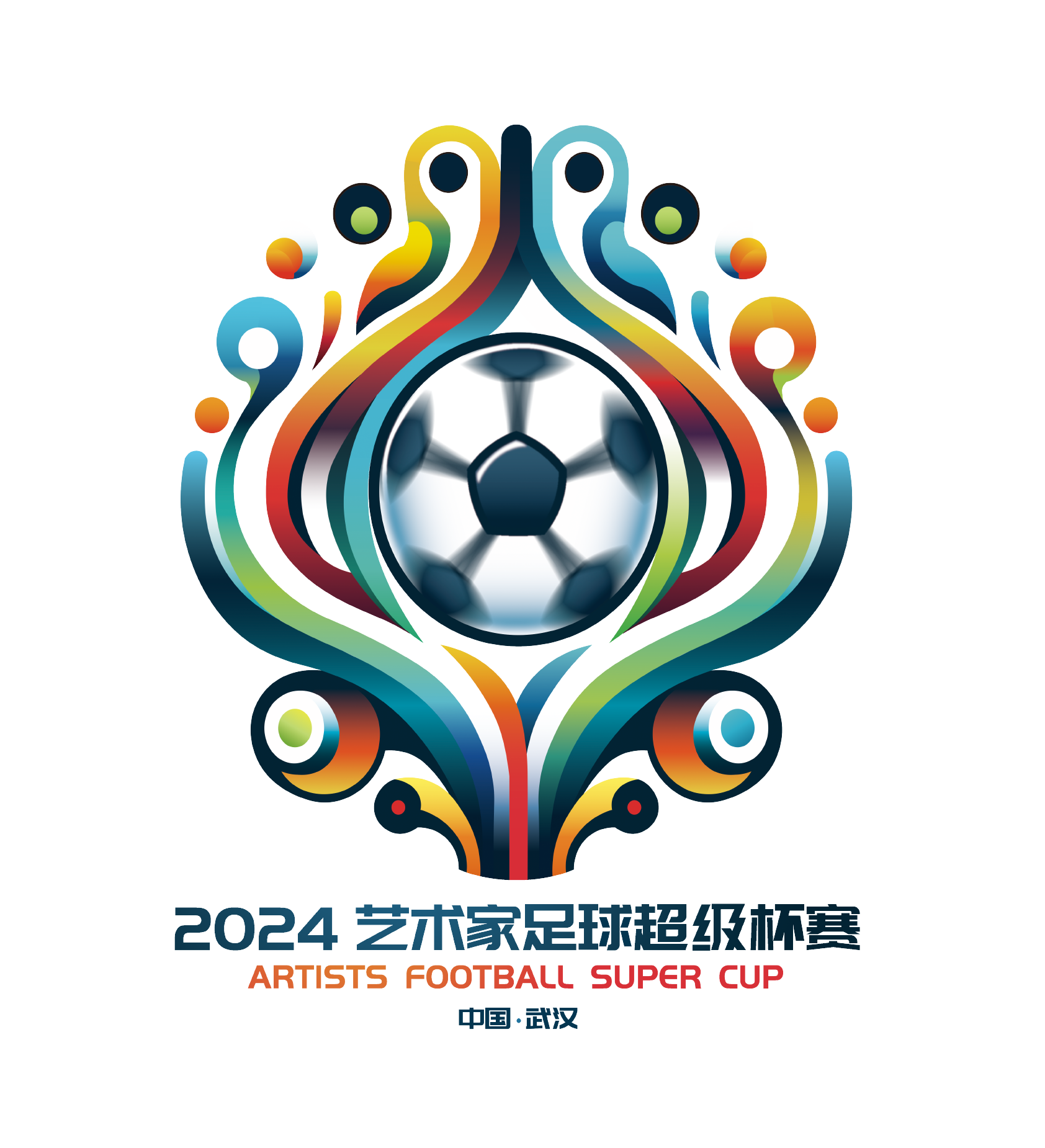 中足联公布联赛递补原则：中超仅降级2队和中甲三四名可递补