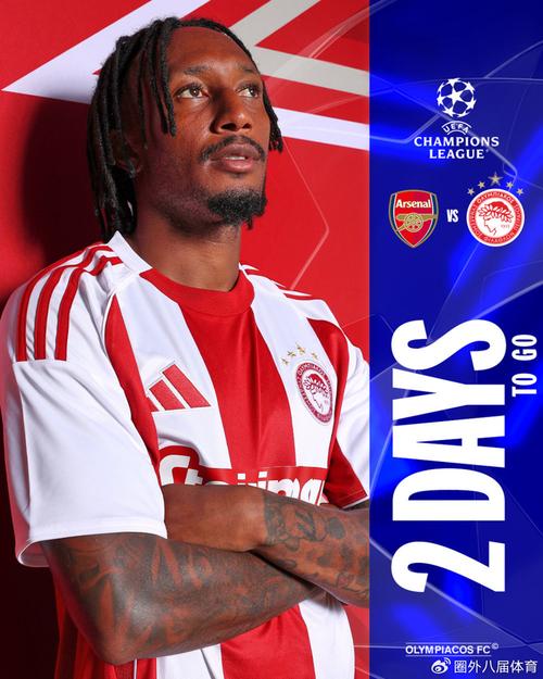 埃梅里谈英超争冠：我们没压力，只需全力备战并享受每场比赛（埃梅里：冲击英超冠军无压力，尽全力备战并享受每场比赛）