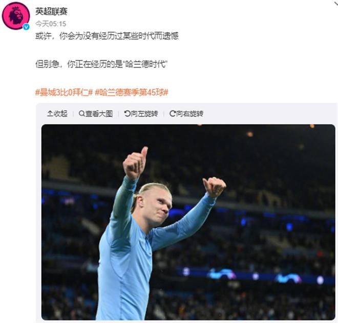 曾引起争议，西安国际足球中心草坪已重新铺设，明年3月达标（曾引发争议的西安国际足球中心草坪已完成重铺，预计明年3月达标）