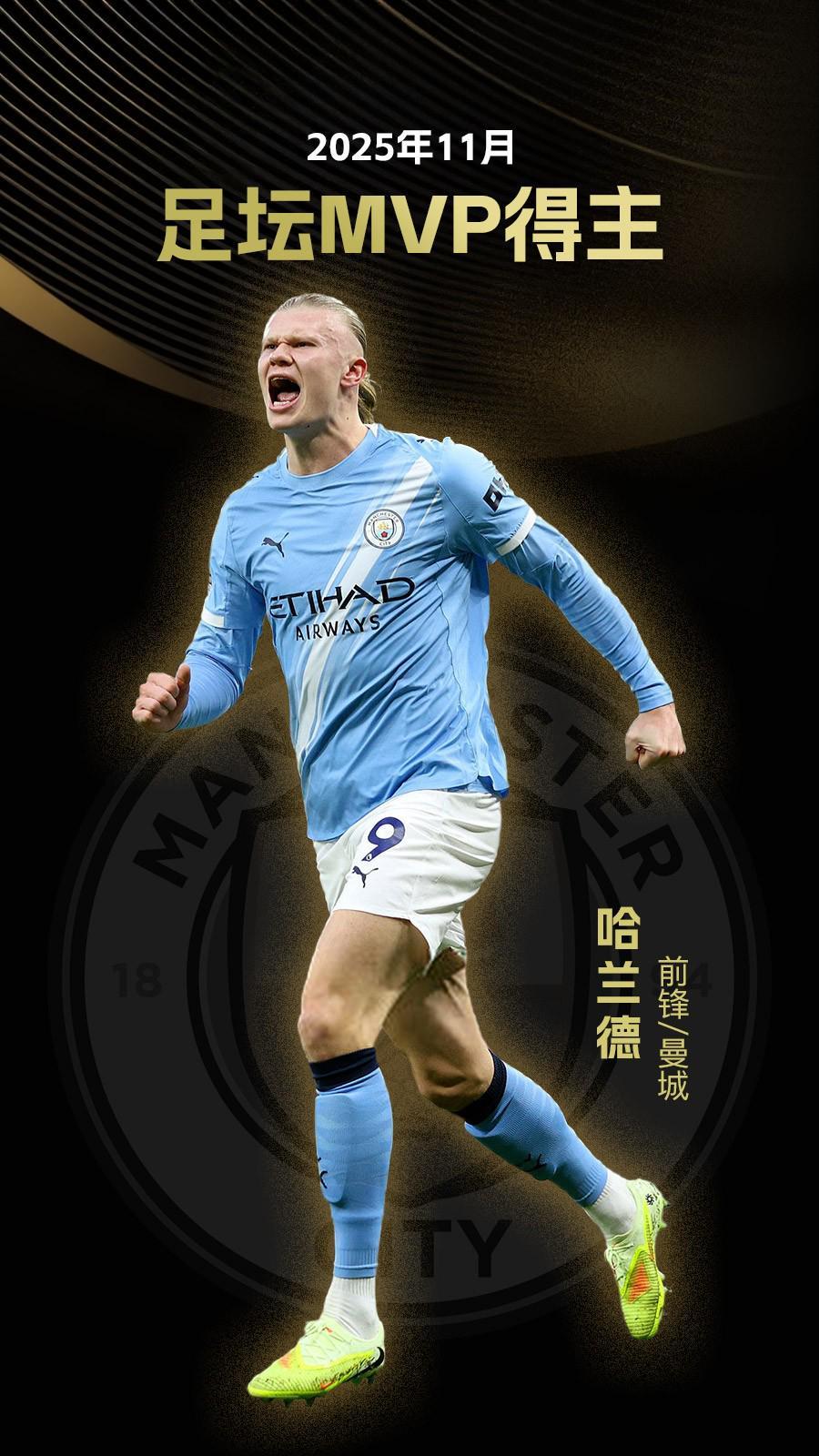 马内：我从未见过像菲尔米诺这样的球员，他太出色了（马内盛赞菲尔米诺：前所未见的球员，太出色了）